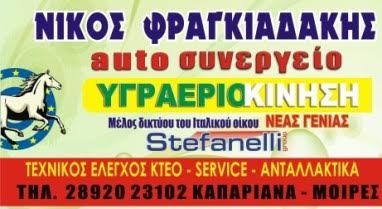 kartaygra.jpg