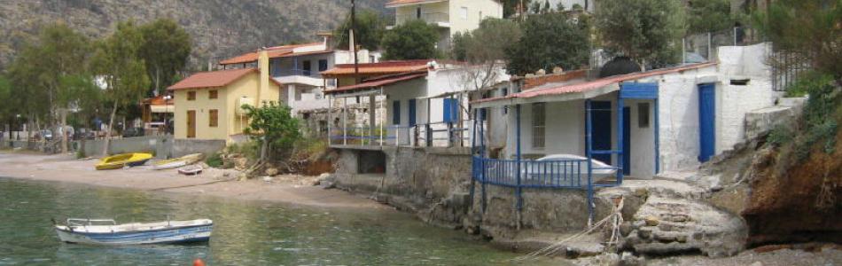 agios_basileios.jpg