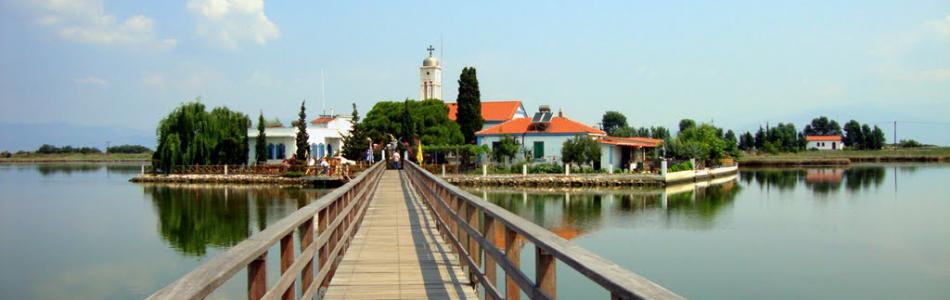 agios_nikolaos_bistwnida1.jpg