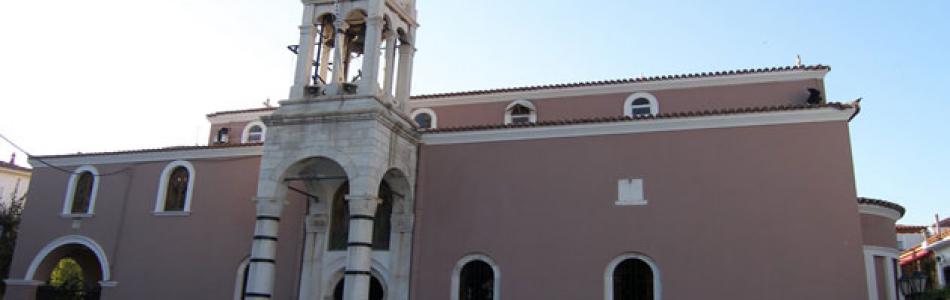 agiosnikolaos.jpg