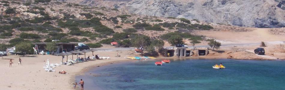amorgos-paralia-2.jpg
